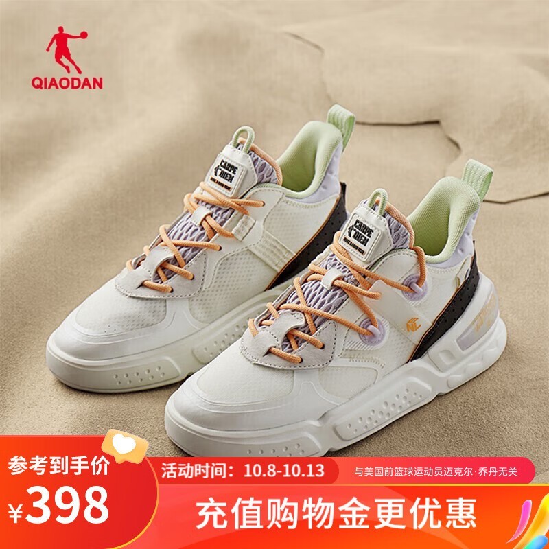 QIAODANǵŮ߰Ьּ62.96Ԫ