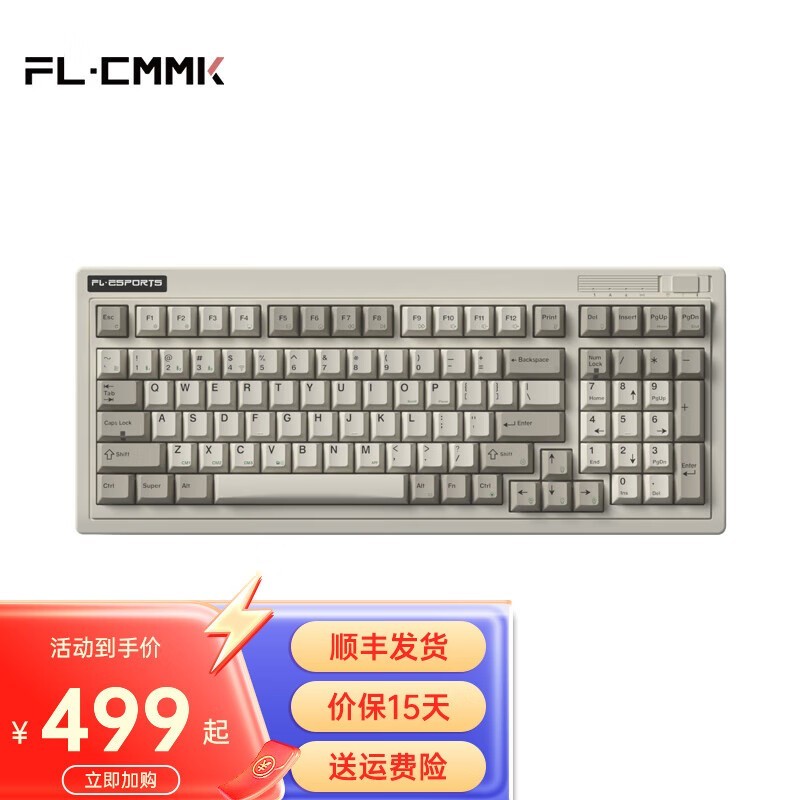 FLESPORTS  OG98 99е 447Ԫ