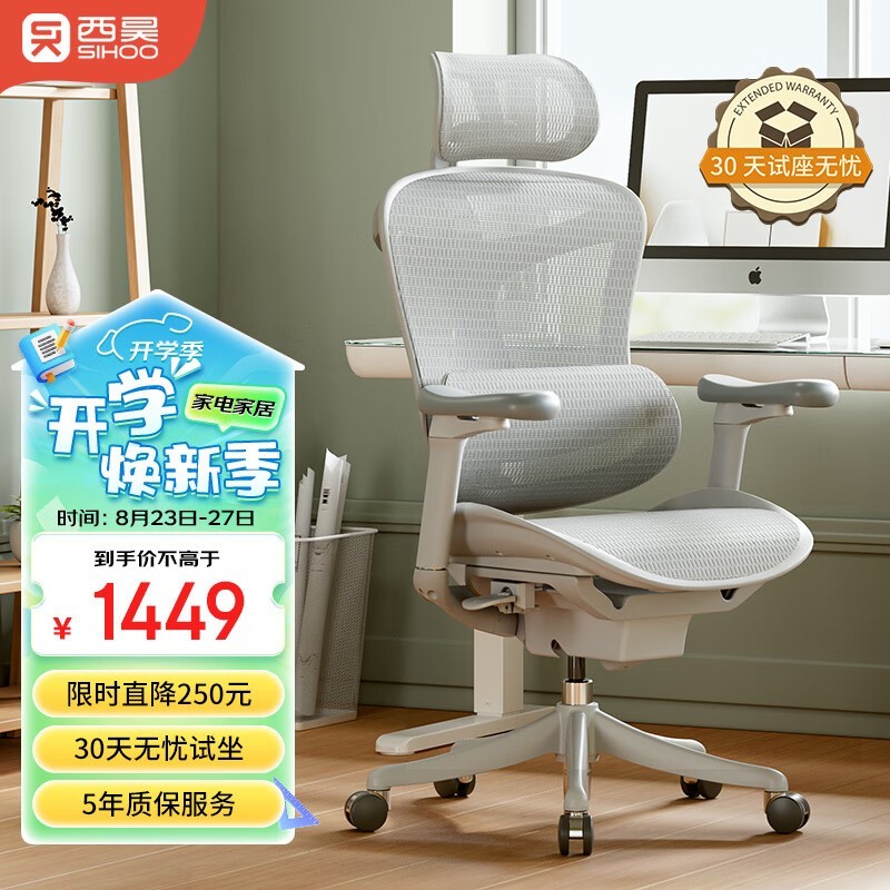 ޡDoro C100幤ѧ1499Ԫ