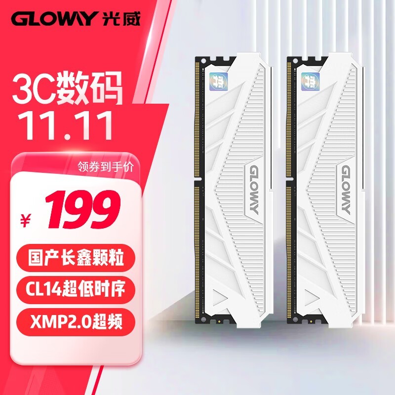  16GB DDR4̨ʽڴ178Ԫ