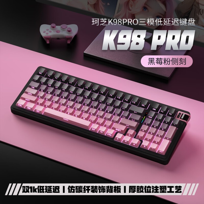 ֥ K98 Pro ŵ