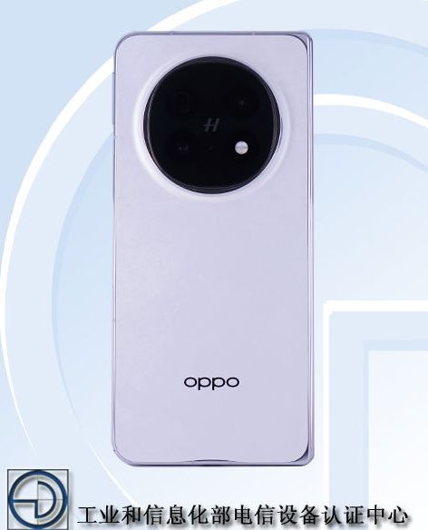 OPPO Find N5۵ͷ Ƶﵽ4.1GHz