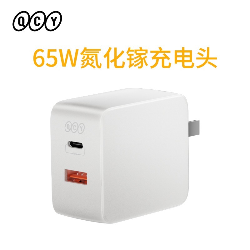 QCY  ˫ڳ 65W