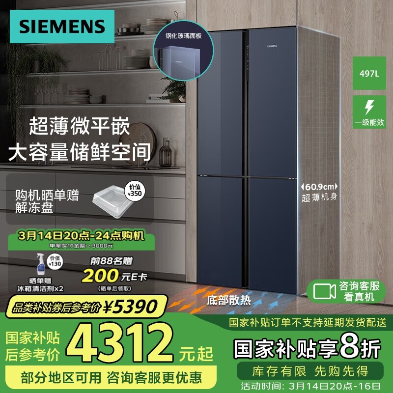  KC82EA256C