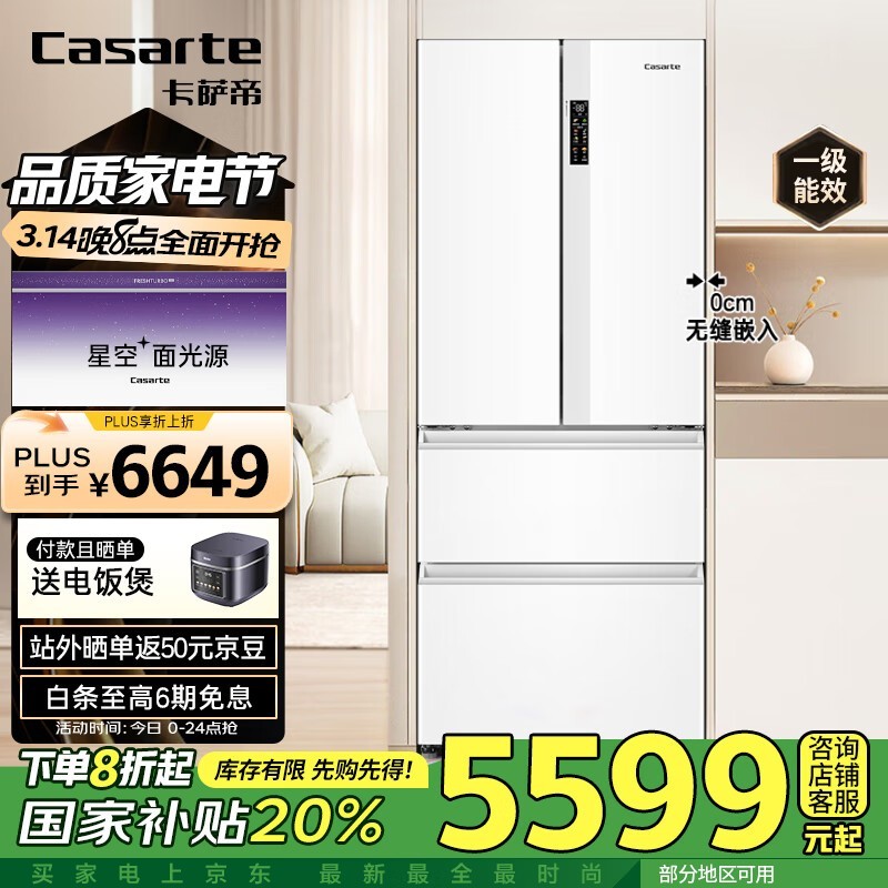 418Lǿձ䣬ͥãŻݼ4893Ԫ