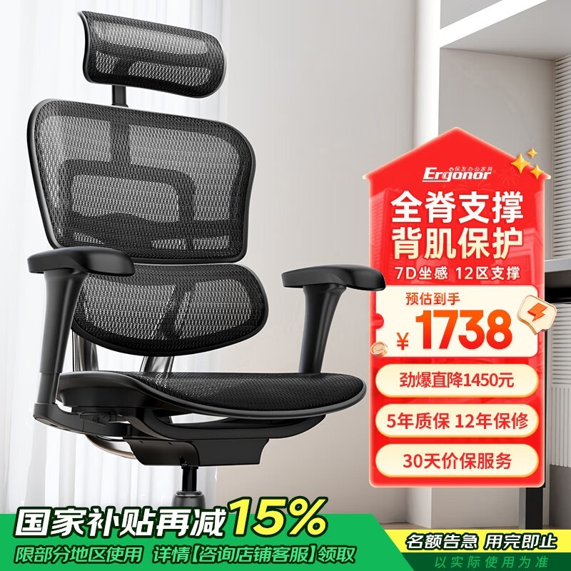 ���ѽ��B2�����幤ѧ�ξ����ػ�1738Ԫ����