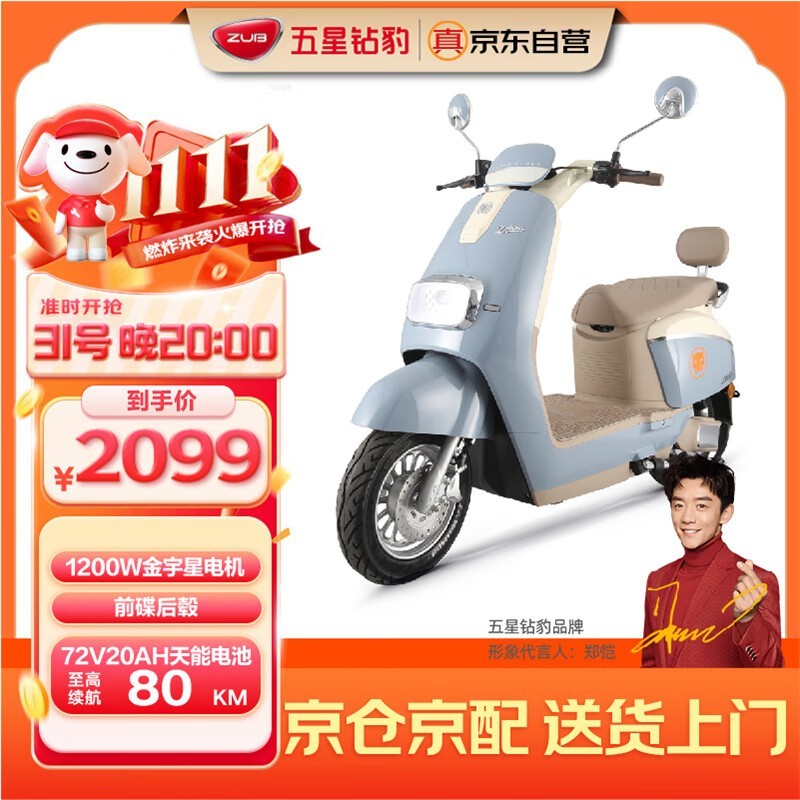 걪綯N5Ϣ