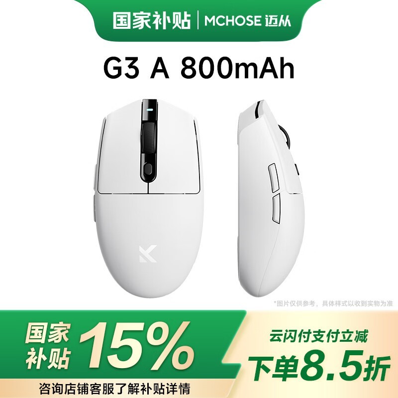 G3ģɫ׼λģӽ84.1Ԫ