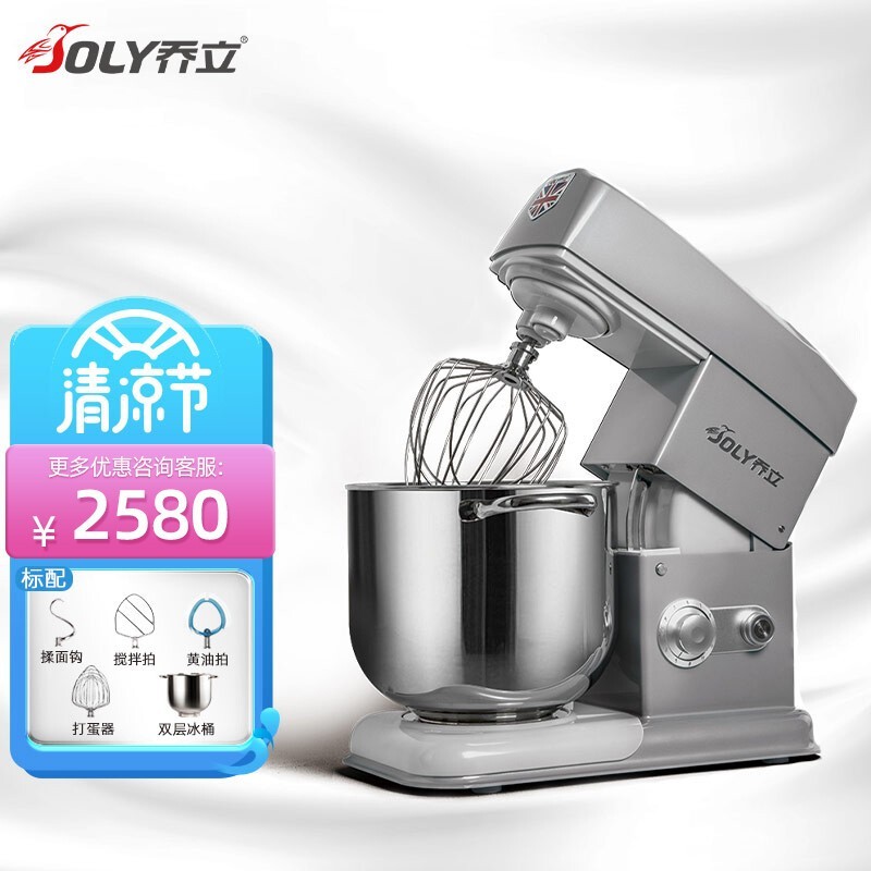 7600ʦŻݣּ1938Ԫ