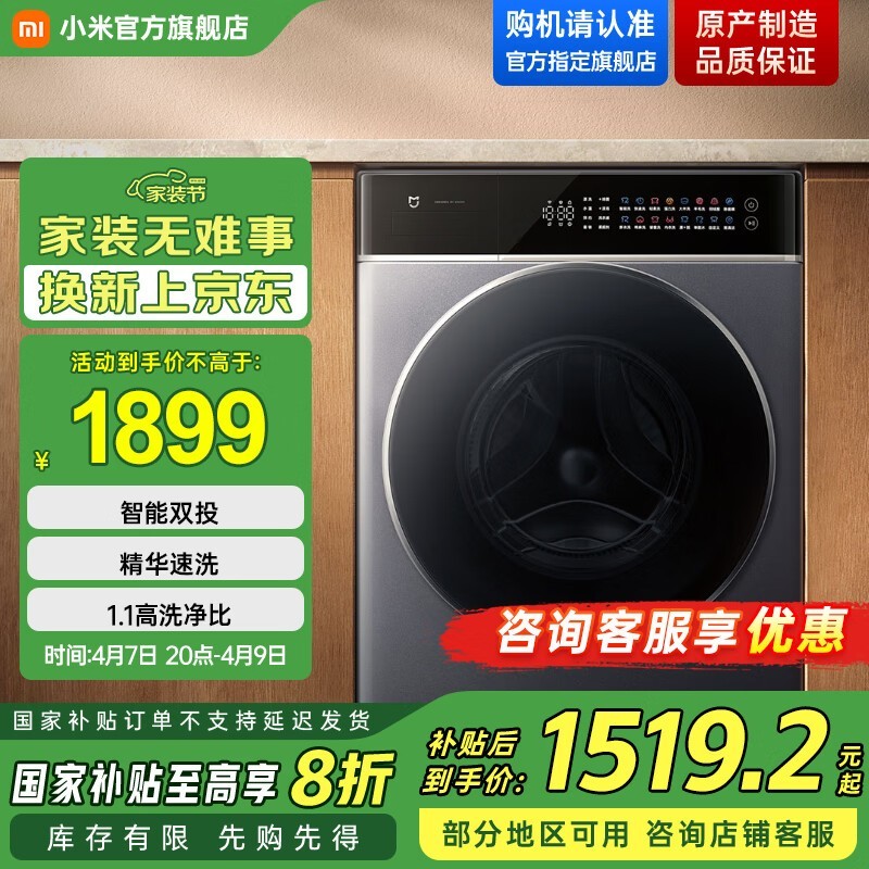 ׼10Ͳϴ»1583Ԫ