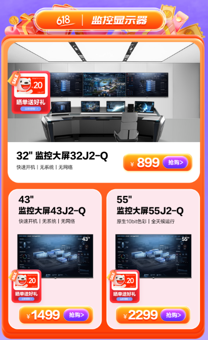 618񻶹|AOCƽ&ӸҵЧ칫
