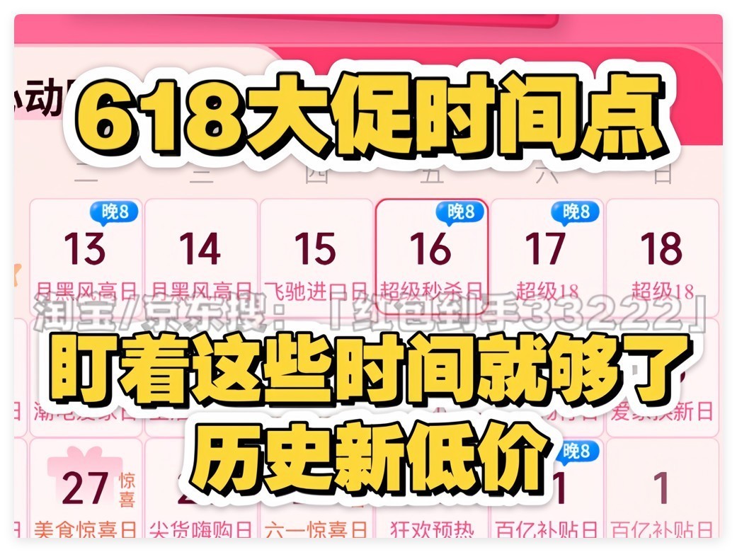 2025618618յ칺˻5318㣿