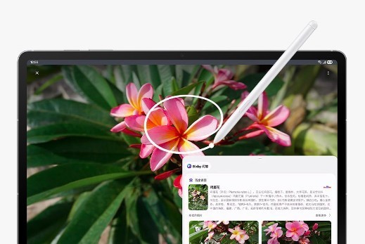 618��ʱ�һ� ����Galaxy Tab S10 FEϵ�п�����Ч����