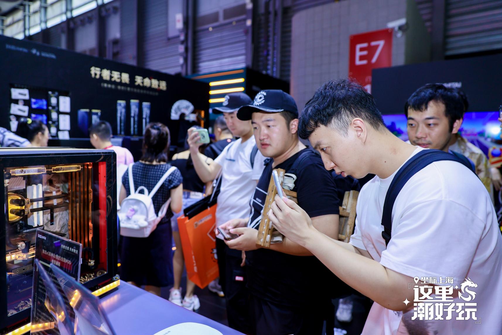 2024 ChinaJoy̬չ̨´洢Ƽʢ