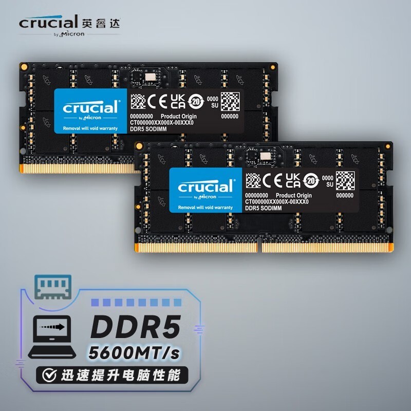 ֵŻݣCrucial Ӣ DDR5 ʼǱڴּ969Ԫ