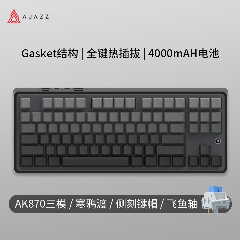 ھ AK870 