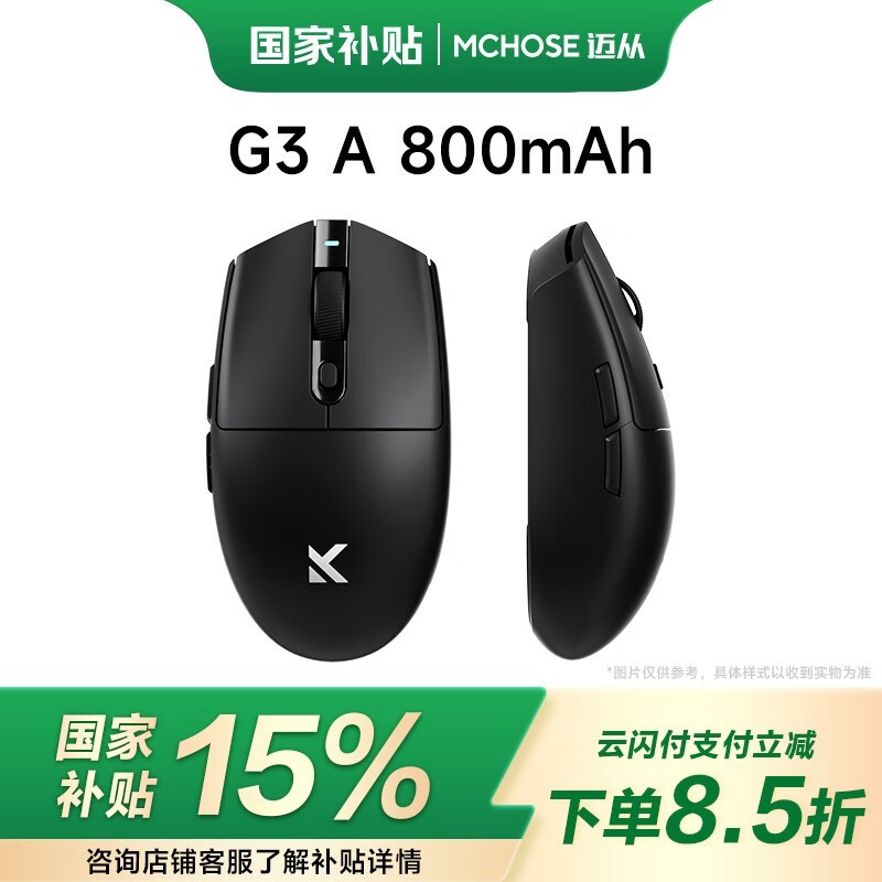 G3Ϸ羺꾩Żݵ68.94Ԫ
