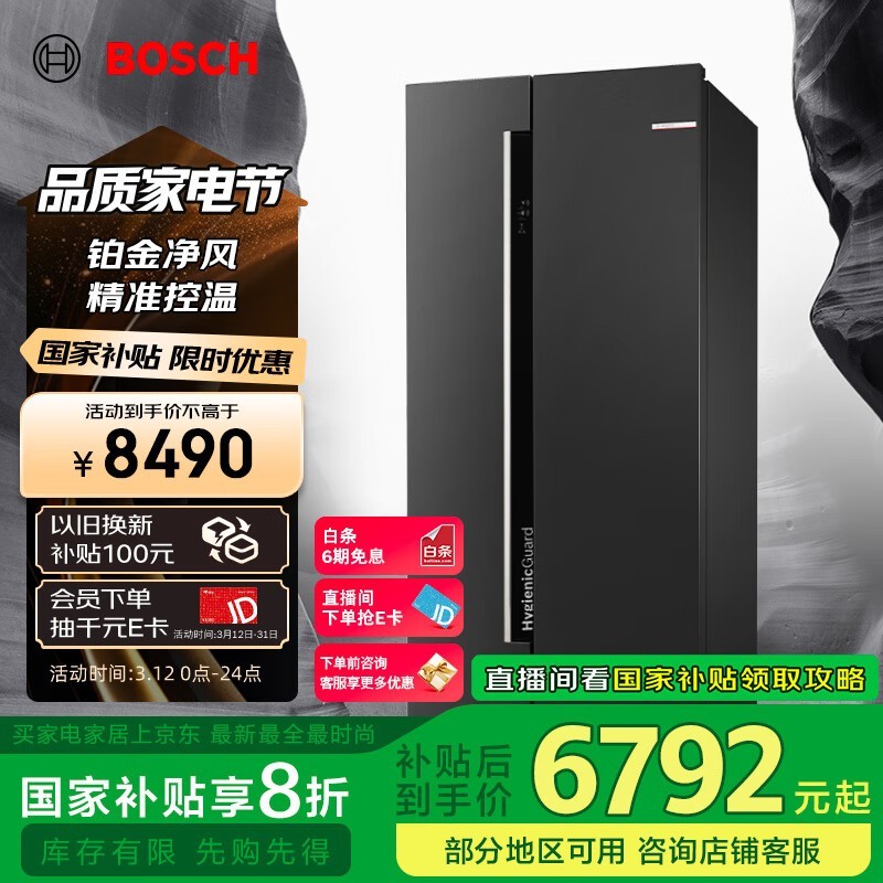  KAN98V123C