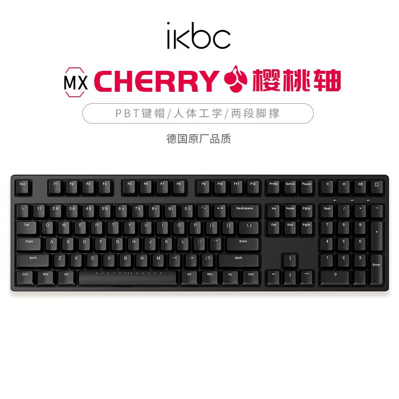 IKBC C108е Cherry PBTñ ɫ߰澩ؼ