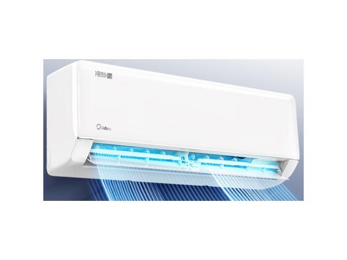 Midea（美的） KFR-26GW/PH2
