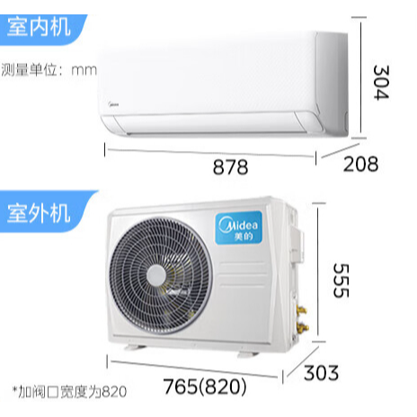  KFR-35GW/N8XA1P