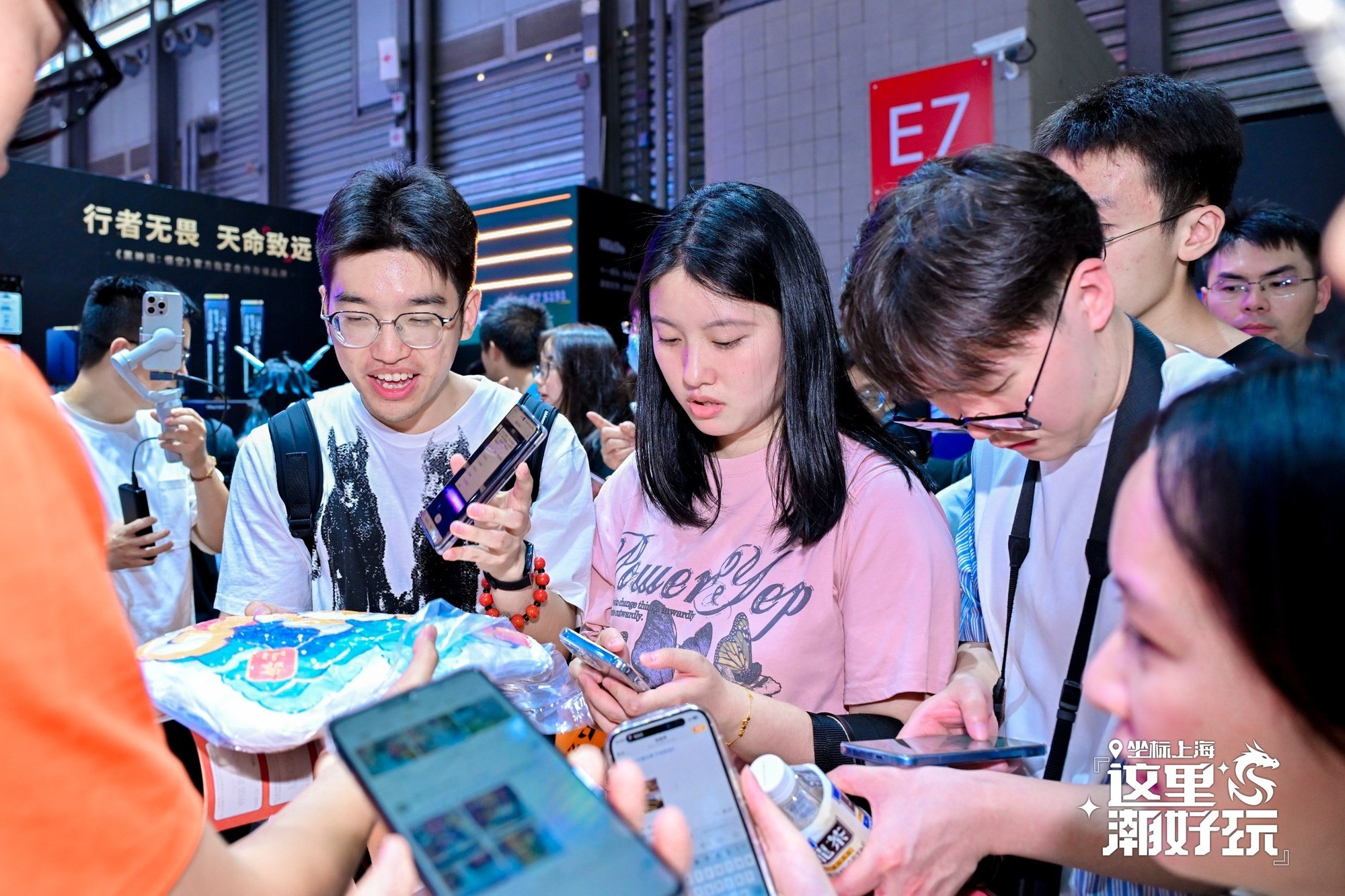 2024 ChinaJoy̬չ̨´洢Ƽʢ