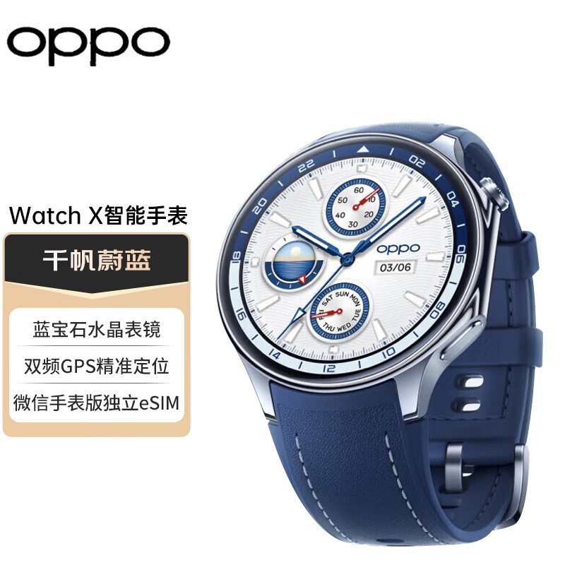 50OPPO Watch Xֱ˶