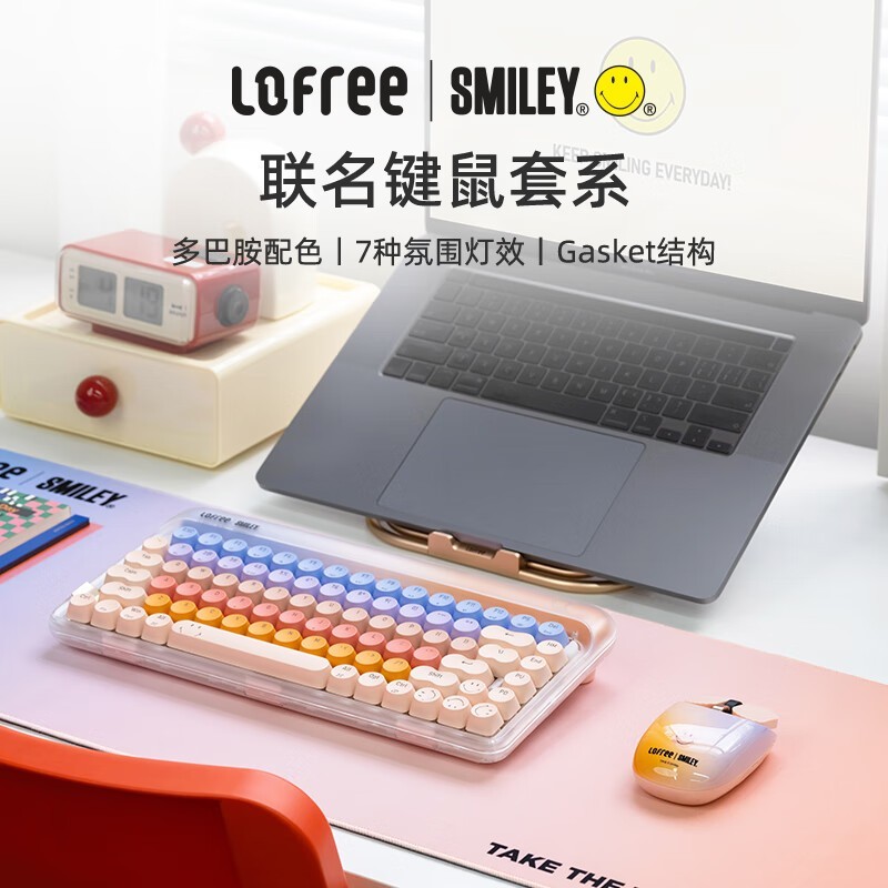 LOFREE SMILEYЦ߻е̽898Ԫ Фսԣ