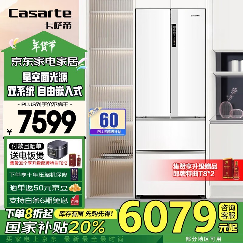ǿϵб5309Ԫɱ