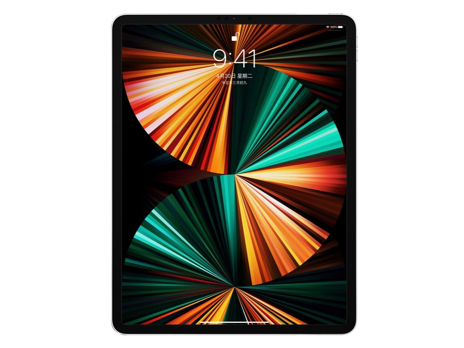 Apple（苹果） iPad Pro 12.9英寸 2021 iPad Pro 12.9英寸 2021(8GB/128GB/WLAN版)