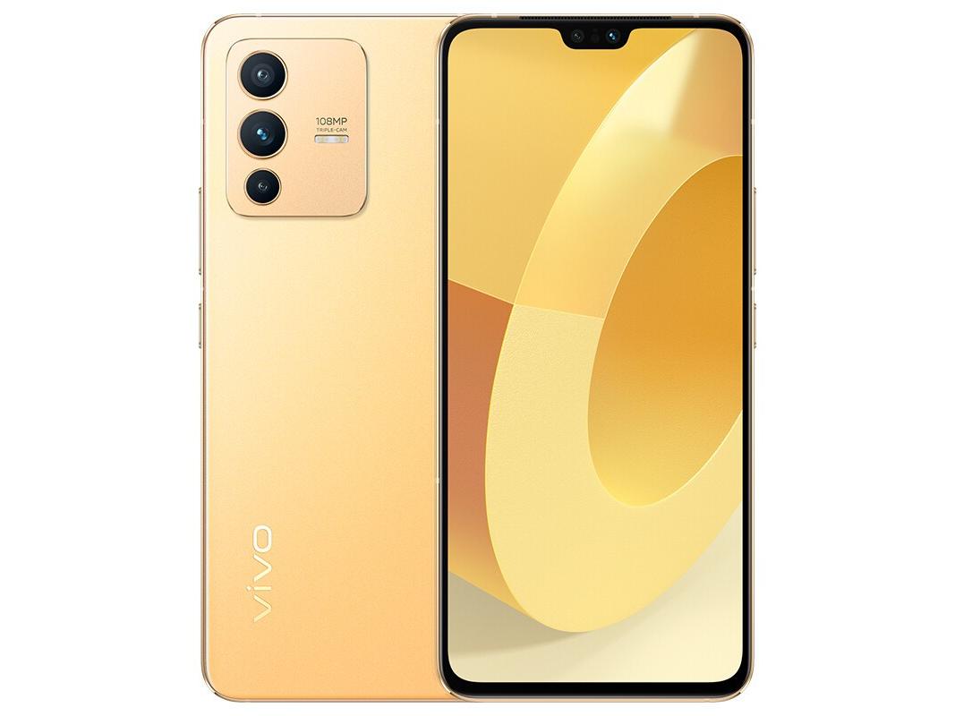 vivo S12 8GB+256GB（5G版） 暖金