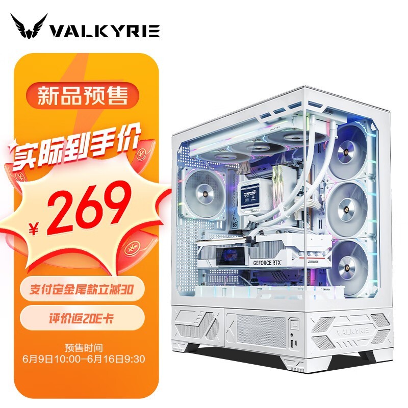 ޡ߶VK03 LITEϷԻ289Ԫ