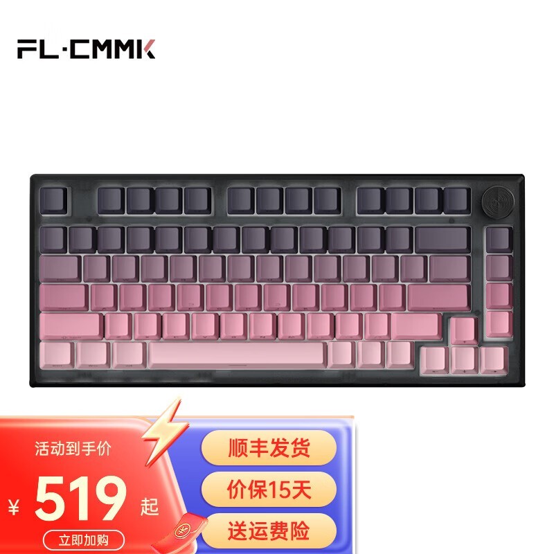  MK750 BOX޻