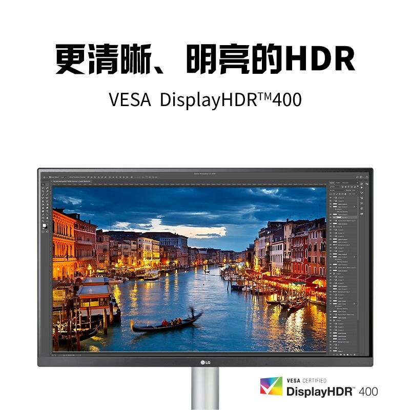 LG 27UP850KʾŻݣ1724Ԫ