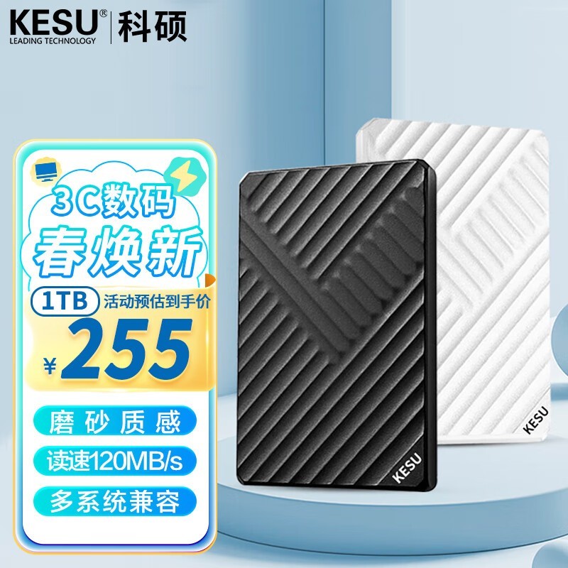 ˶ K2051TB