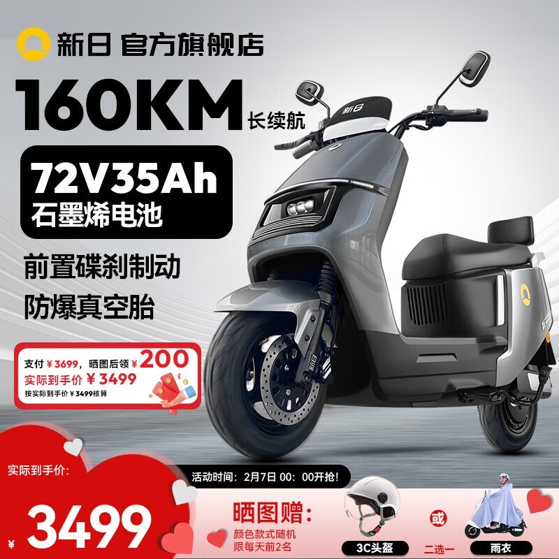 յ綯Ħֽ3599Ԫ