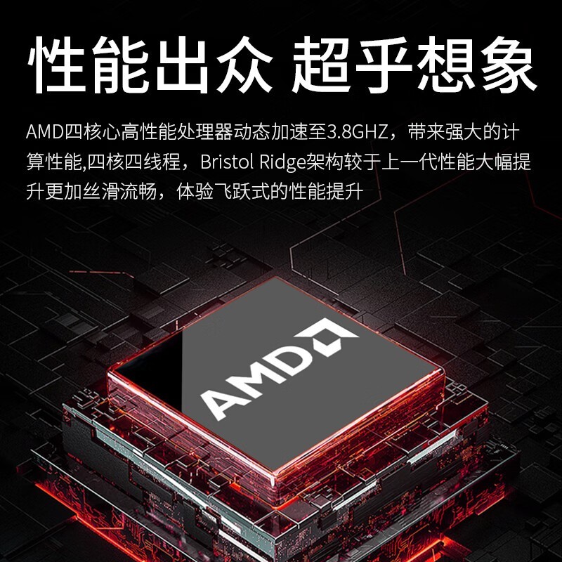 ɫA10-9700ʱػ