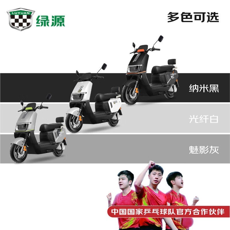 Դ綯ĦгS16100ƾʱŻ2649Ԫ
