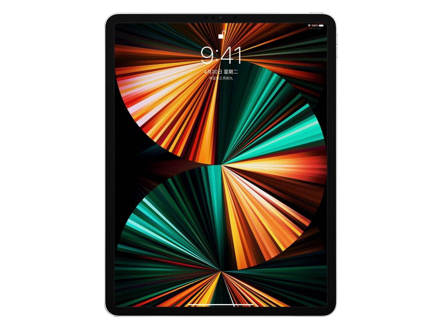 Apple（苹果） iPad Pro 12.9英寸 2021 iPad Pro 12.9英寸 2021(8GB/256GB/WLAN版)