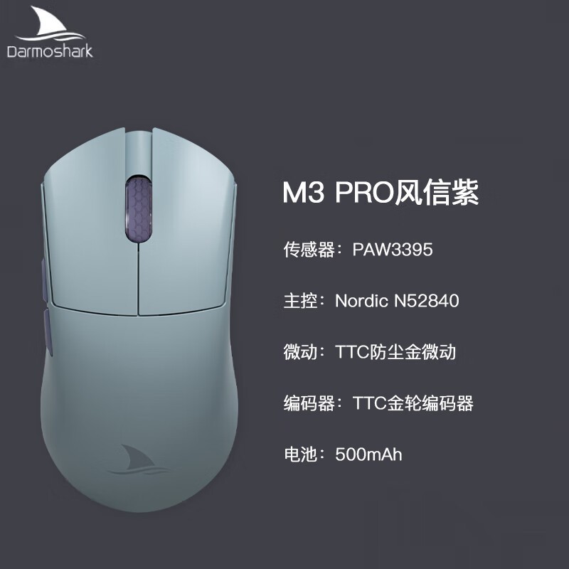 ޡĦM3 PRO269Ԫֵʱ