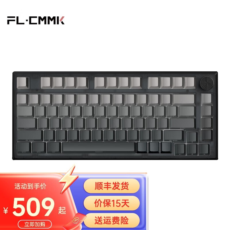  MK750 ݮ