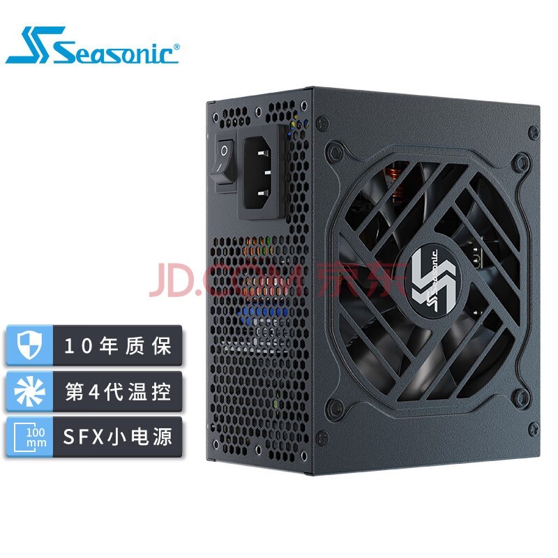 SEASONIC海韵 额定750W FOCUS SPX750白金全模电脑电源SFX小电源 0dBA模式 全日系电容