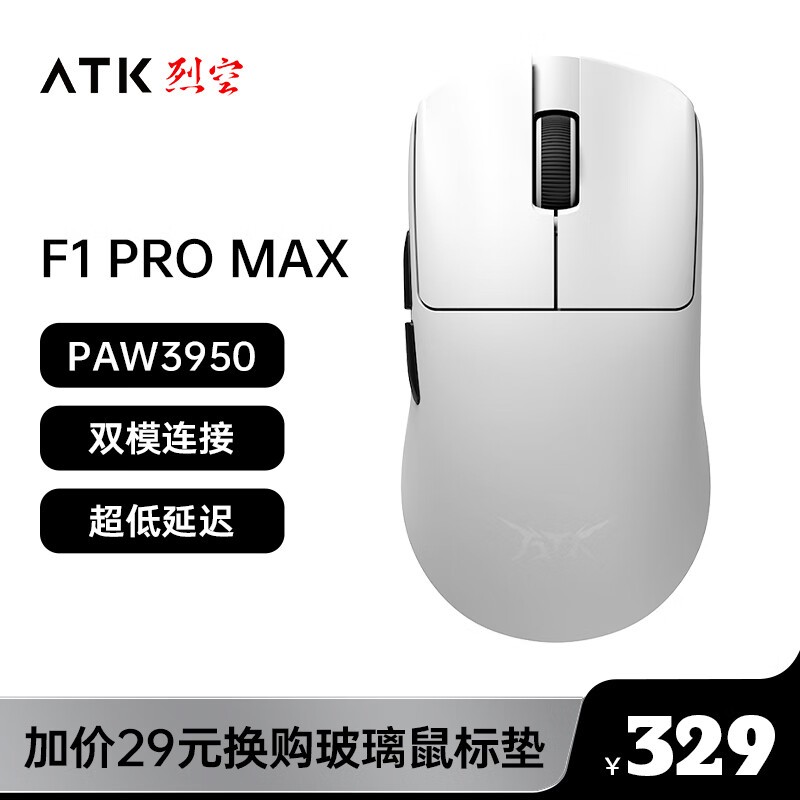 ̩F1 PRO MAX˫ģ굽ּ309Ԫ ʱŻ