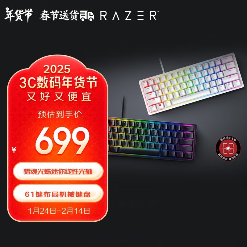  ԻϷ 635.51 Ԫ