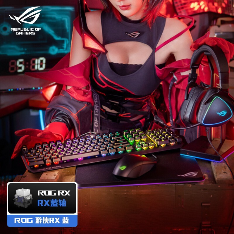 ˶ ROG RXеϷ