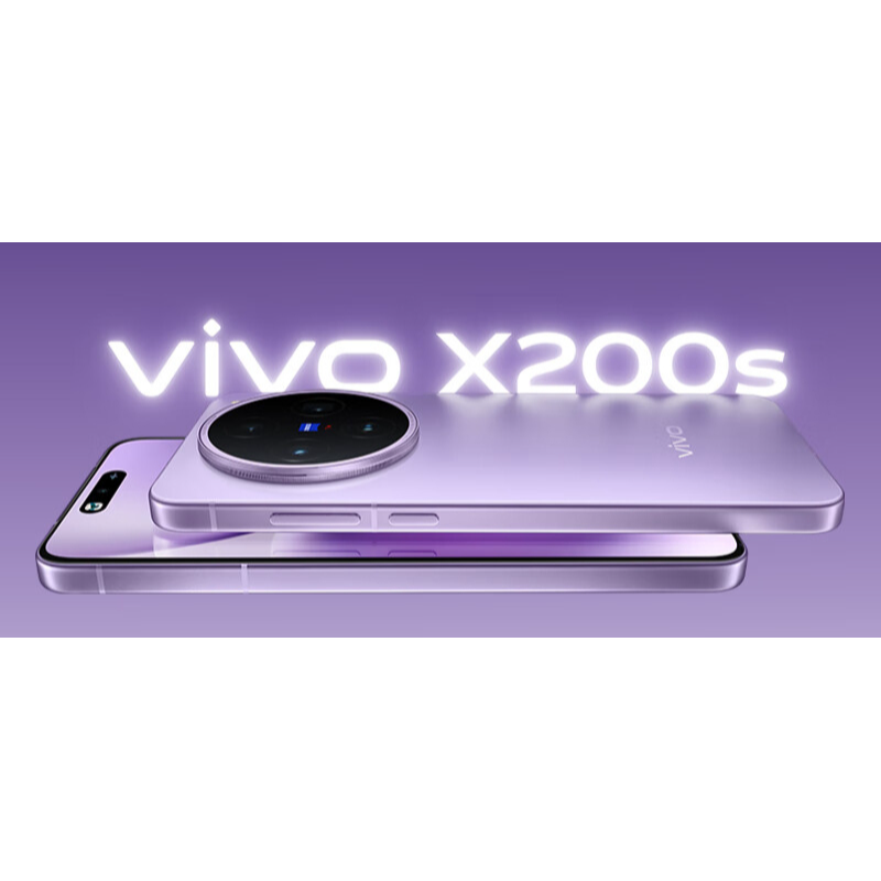 vivo X200s