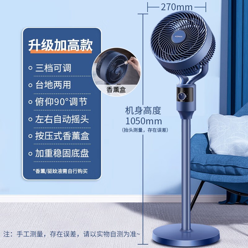 KXHS - 1801 - PȾŻݼ46.84Ԫ