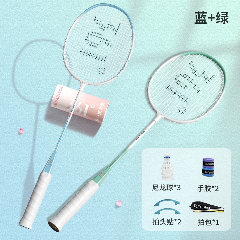 361������˫����ë����װ�����Żݼ�64Ԫ