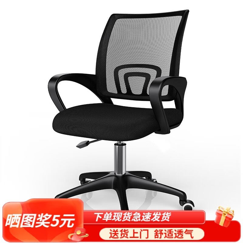 ī106幤ѧεּ۽63.29Ԫ