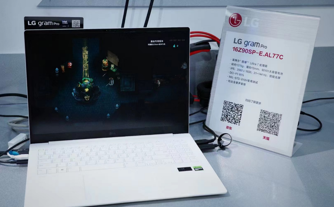 ѧ˼˿ƼLG UltraGear™ OLED羺ʾChinaJoy